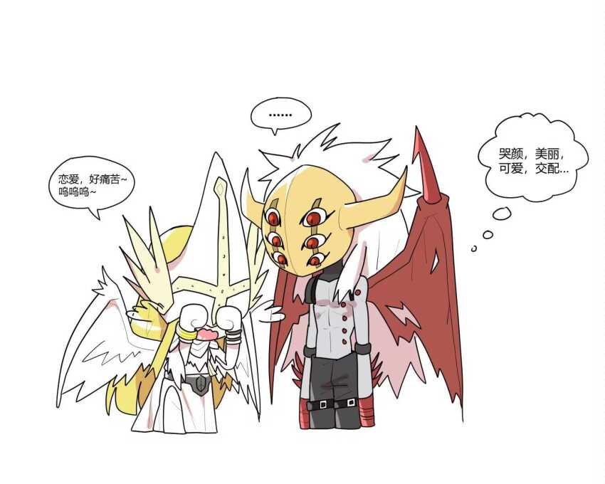 blonde_hair digimon highres holyangemon holyangemon_priest_mode mask neodevimon red_eyes white_background wings