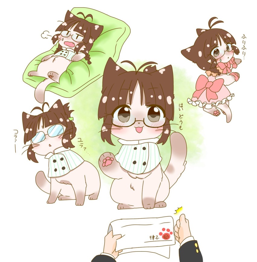 1boy :3 akizuki_ritsuko animal animal_focus animalization antenna_hair blush braid brown_eyes brown_hair cat clothed_animal dress fang folded_ponytail glasses highres holding holding_paper hutaba idolmaster idolmaster_(classic) looking_at_viewer lying multiple_views on_back on_pillow open_mouth paper pink_dress semi-rimless_eyewear short_hair sigh smile sweatdrop translation_request triangle_mouth twin_braids under-rim_eyewear white_background
