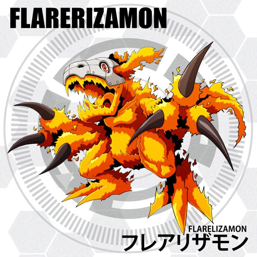 armor claws digimon digimon_(creature) fire flarelizamon highres open_mouth red_eyes solo