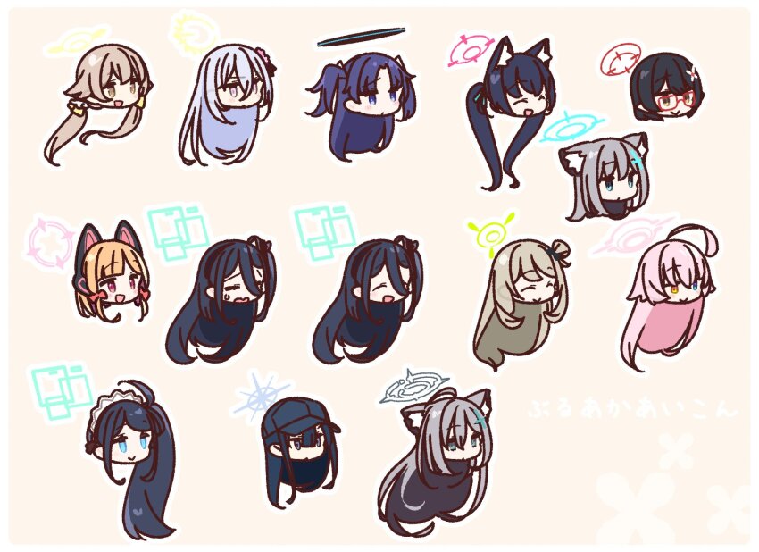 6+girls aris_(blue_archive) ayane_(blue_archive) azusa_(blue_archive) black_hair blonde_hair blue_archive blue_hair blue_halo blush commentary_request glasses green_halo grey_hair halo hat hifumi_(blue_archive) hoshino_(blue_archive) kei_(blue_archive) long_hair looking_to_the_side maid medium_hair momoi_(blue_archive) multiple_girls nonomi_(blue_archive) pink_hair pink_halo red_halo saori_(blue_archive) serika_(blue_archive) shiroko_(blue_archive) shiroko_terror_(blue_archive) simple_background smile twintails white_hair yellow_halo yoru_nai yuuka_(blue_archive)