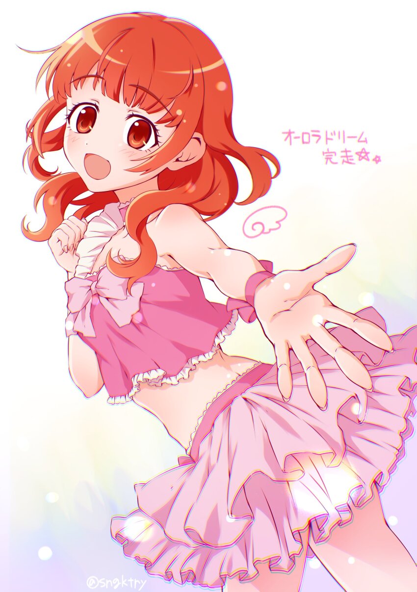 1girl :d absurdres blunt_bangs brown_eyes commentary_request cowboy_shot cropped_shirt from_side hand_up harune_aira highres idol_clothes layered_skirt long_hair looking_at_viewer miniskirt navel open_mouth orange_hair outstretched_arm pink_shirt pink_skirt pretty_rhythm pretty_rhythm_aurora_dream pretty_series reaching reaching_towards_viewer sengokutoroya shirt skirt sleeveless sleeveless_shirt smile solo standing translation_request