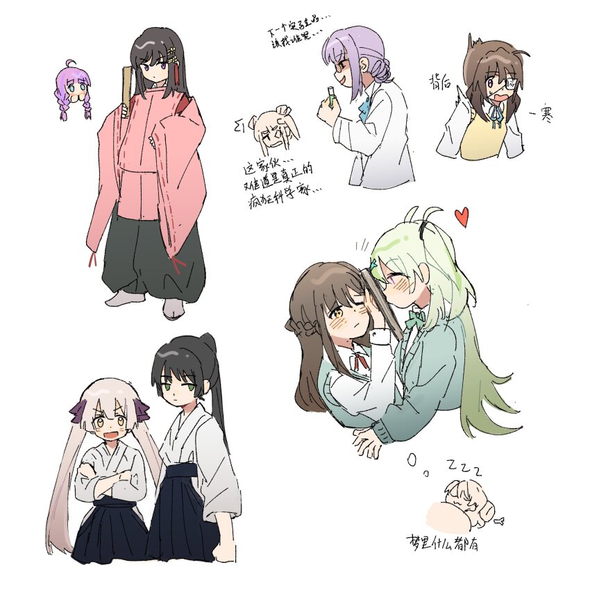 6+girls absurdres black_hair braid brown_hair couple date_akari drill_hair eyepatch glasses green_hair hair_ornament half_up_braid hat heaven_burns_red highres higuchi_seika hiiragi_kozue long_hair mad_scientist medium_hair multiple_girls natsume_inori nikaidou_misato ogasawara_hisame ooshima_ichiko ooshima_isuzu ponytail purple_eyes purple_hair siblings sisters tassel tassel_hair_ornament twin_drills twintails two_side_up u_yufei white_hair yellow_eyes yuri