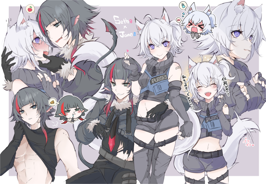 &gt;_&lt; 1boy 1girl :3 @_@ abs ahoge animal_ear_fluff animal_ears apple arm_around_waist bandaid bandaid_on_shoulder bare_shoulders belt black_belt black_gloves black_hair black_shirt black_sweater_vest black_thighhighs blush blush_stickers border breasts cat_ears cat_girl cat_tail character_name cheese closed_eyes closed_mouth clothes_lift cropped_jacket crossed_bangs elbow_gloves eye_contact face-to-face facing_viewer fingerless_gloves flying_sweatdrops food fruit fur_trim genderswap genderswap_(ftm) genderswap_(mtf) gloves green_eyes grey_gloves grey_shorts grey_sweater_vest grey_thighhighs grin hair_between_eyes heart hetero highres imagining jane_doe_(zenless_zone_zero) licking_lips lifting_own_clothes light_brown_background long_hair long_sleeves looking_at_another looking_at_viewer mars_symbol medium_breasts midriff mirui mouse_boy mouse_ears mouse_tail multicolored_hair multiple_views navel open_mouth outside_border purple_eyes rat_boy red_hair saliva seth_lowell shirt shirt_lift short_hair short_shorts shorts smile speech_bubble spoken_blush spoken_object standing streaked_hair sweat sweater_vest tail thigh_belt thigh_strap thighhighs thought_bubble toned toned_male tongue tongue_out torn_clothes torn_shirt translation_request venus_symbol white_border white_hair zenless_zone_zero