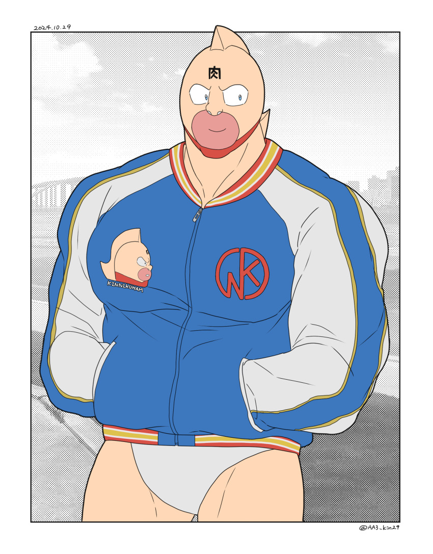 1boy 2024 aa3_kin29 absurdres blue_eyes blue_jacket border cropped_legs hands_in_pockets highres jacket kinnikuman kinnikuman_(character) light_smile male_focus mask signature smile thick_lips wrestling_outfit