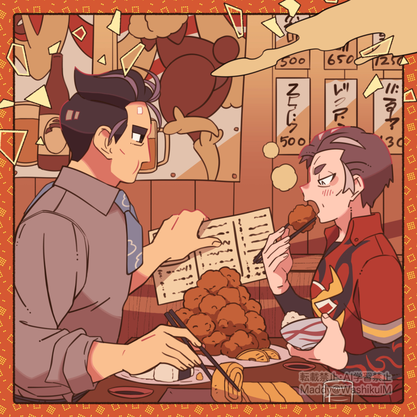 2boys artist_name black_hair black_undershirt blue_necktie booth_seating bowl chicken_(food) chopsticks collared_shirt commentary eating food fried_chicken fruit gen_4_pokemon grey_hair grey_shirt highres holding holding_bowl holding_chopsticks holding_menu kabu_(pokemon) larry_(pokemon) lemon lemon_slice lopunny maddy male_focus menu multicolored_hair multiple_boys necktie nintendo omelet open_mouth pokemon pokemon_sv pokemon_swsh poster_(object) red_shirt rice shirt streaked_hair symbol-only_commentary tamagoyaki
