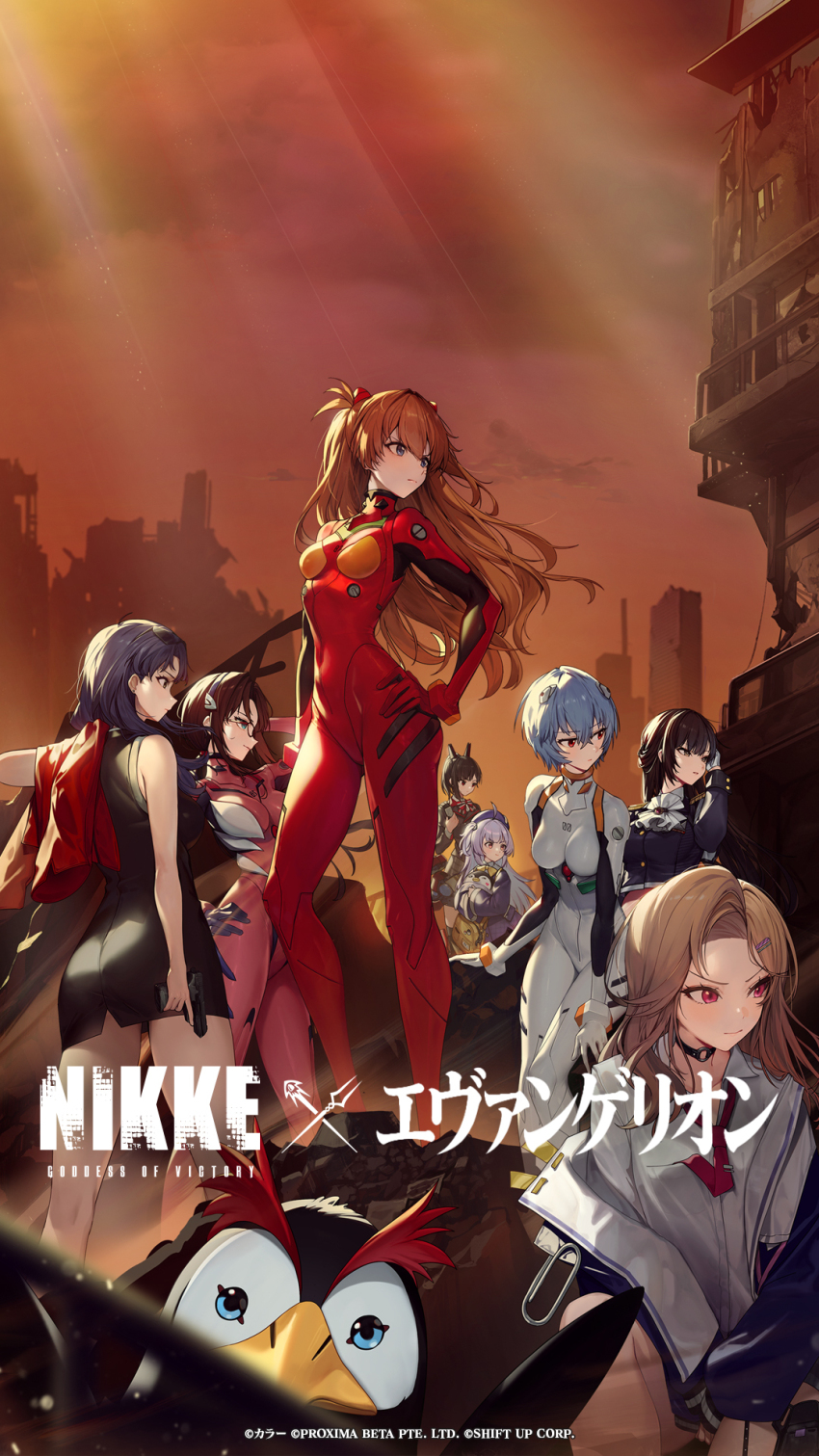 6+girls animal artist_request ass ayanami_rei bare_shoulders bird black_dress black_hair blue_eyes blue_hair bodysuit breasts brown_eyes choker closed_mouth copyright_name crossover curvy detached_sleeves dress ein_(nikke) full_body glasses gloves goddess_of_victory:_nikke gun h&amp;k_usp hair_ornament hairclip hand_on_own_hip handgun hat highres holding jacket katsuragi_misato light_brown_hair logo long_hair makinami_mari_illustrious marciana_(nikke) mecha_pilot_suit medium_breasts multiple_girls necktie neon_genesis_evangelion off_shoulder official_art orange_hair outdoors penguin penpen pistol plugsuit_(evangelion) pocket_pistol purple_hair rebuild_of_evangelion red_eyes rei_(nikke) school_uniform serious shirt short_dress skin_tight sleeveless souryuu_asuka_langley sunlight thick_thighs thighs turtleneck unworn_jacket weapon white_shirt wide_hips zwei_(nikke)