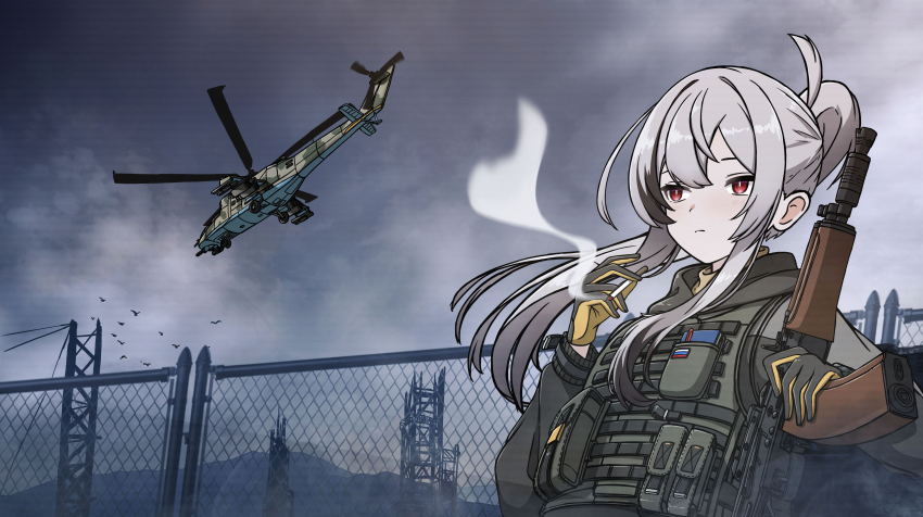 1girl absurdres aircraft aks-74u assault_rifle azalea-11 cigarette fence gloves grey_hair gun helicopter highres holding holding_cigarette holding_gun holding_weapon kalashnikov_rifle load_bearing_equipment looking_afar military_uniform original red_eyes rifle russian_ground_forces sidelocks smoke solo submachine_gun weapon xandier59