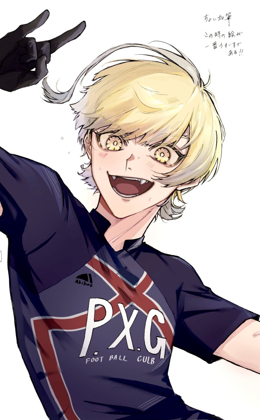1boy ahoge black_gloves blonde_hair blue_lock charles_chevalier daizu_yomibbnb2 fang gloves highres huge_ahoge male_focus open_mouth simple_background smile sportswear white_background yellow_eyes