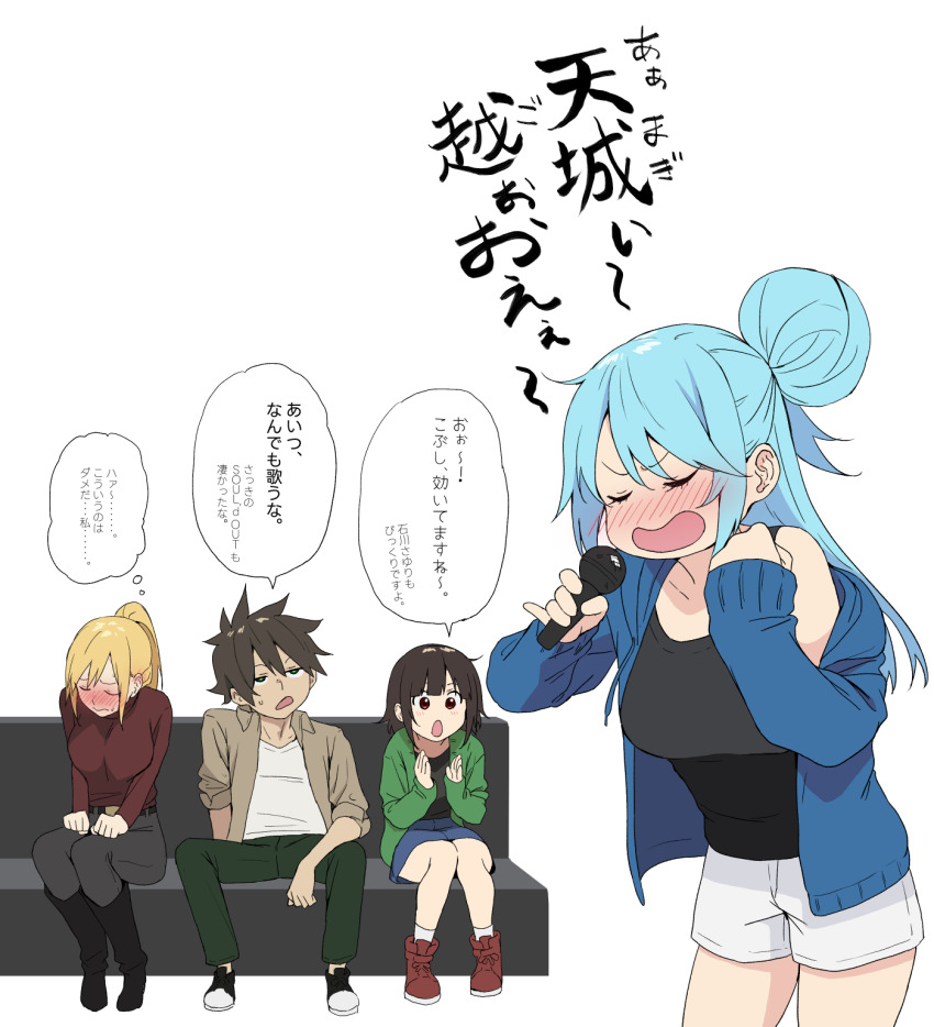 1boy 3girls aqua_(konosuba) belt black_belt black_footwear blue_jacket blue_skirt blush boots breasts brown_shirt closed_eyes commentary couch d: darkness_(konosuba) enka green_jacket green_pants grey_pants hair_bun hands_up highres holding holding_microphone izawa_(bhive003) jacket karaoke knee_boots kono_subarashii_sekai_ni_shukufuku_wo! large_breasts long_hair megumin microphone multiple_girls off_shoulder open_clothes open_jacket open_mouth pants ponytail satou_kazuma shirt short_hair shorts simple_background single_bare_shoulder single_hair_bun sitting skirt speech_bubble thought_bubble translated white_background white_shirt white_shorts