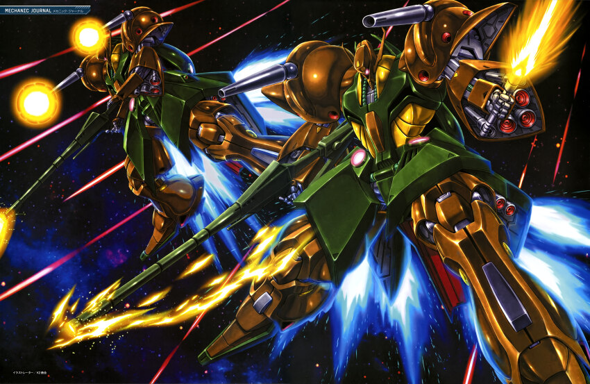 absurdres artist_request battle beam_cannon beam_rifle energy energy_gun energy_sword gabthley gundam highres machinery mecha mecha_focus mobile_suit no_humans one-eyed robot science_fiction shoulder_cannon space sword thrusters titans_(gundam) weapon zero_gravity zeta_gundam