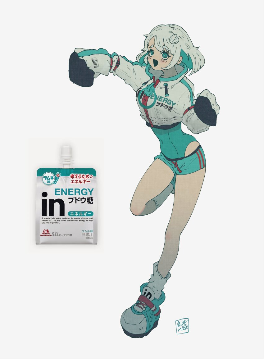 1girl absurdres aqua_eyes aqua_hair aqua_one-piece_swimsuit aqua_shoes aqua_shorts blush colored_inner_hair commentary covered_navel cropped_jacket drawstring english_text full_body hair_ornament hands_up high_collar highres jacket leg_up long_sleeves medium_hair morinaga_(brand) multicolored_hair one-piece_swimsuit open_mouth original oversized_zipper personification redrawn shoes short_shorts shorts signature simple_background single_loose_sock sleeves_past_fingers sleeves_past_wrists sneakers socks sokura_(mochichitose) solo standing standing_on_one_leg swimsuit swimsuit_under_clothes weider_in_jelly white_background white_hair white_jacket white_socks zipper zipper_pull_tab