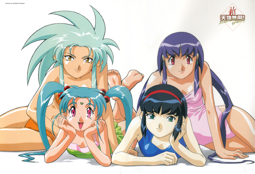1990s_(style) 4girls aqua_hair artist_name azumano_takasi barefoot bikini black_hair facial_mark forehead_mark freckles green_eyes hair_bobbles hair_ornament hairband highres kumashiro_sakuya long_hair looking_at_viewer masaki_aeka_jurai masaki_sasami_jurai multiple_girls official_art one-piece_swimsuit orange_bikini pink_eyes purple_hair red_eyes red_hairband red_headwear retro_artstyle ryouko_(tenchi_muyou!) scan scan_artifacts shin_tenchi_muyou! short_hair sidelocks simple_background smile spiked_hair swimsuit tenchi_muyou! twintails white_background yellow_eyes