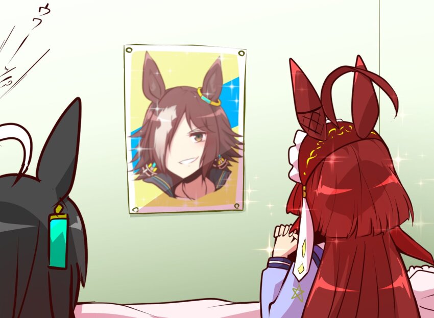 2girls ahoge alcohol animal_ears bed black_hair blunt_ends brown_eyes brown_hair commentary ear-to-ear ear_covers ear_ornament ear_tag earrings grin hair_over_one_eye hairband horse_ears horse_girl huge_ahoge indoors jewelry layered_hair long_hair long_sleeves manhattan_cafe_(umamusume) multicolored_hair multiple_girls own_hands_clasped own_hands_together photo_(object) pillow purple_sailor_collar purple_shirt red_desire_(umamusume) red_hair red_hairband sailor_collar school_uniform shirt single_earring smile sparkle summer_uniform tracen_school_uniform translated two-tone_hair umamusume vodka vodka_(umamusume) white_hair winter_uniform yonedatomo_mizu