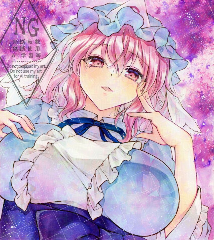 1girl alto2019 blue_kimono breasts hat highres japanese_clothes kimono large_breasts mob_cap pink_eyes pink_hair saigyouji_yuyuko short_hair smile solo touhou triangular_headpiece upper_body wide_sleeves