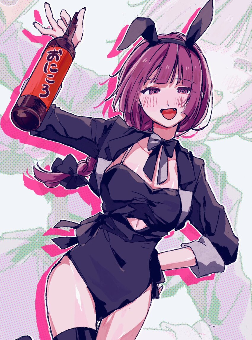 1girl animal_ear_hairband animal_ears black_bow black_leotard blush bocchi_the_rock! bottle bow braid breasts cleavage_cutout clothing_cutout commentary cropped_jacket enu_(brandnewday02) fake_animal_ears fang hair_bow hairband hand_on_own_hip highres hiroi_kikuri holding holding_bottle leotard long_hair looking_at_viewer nontraditional_playboy_bunny open_mouth playboy_bunny purple_eyes purple_hair rabbit_ear_hairband rabbit_ears solo zoom_layer