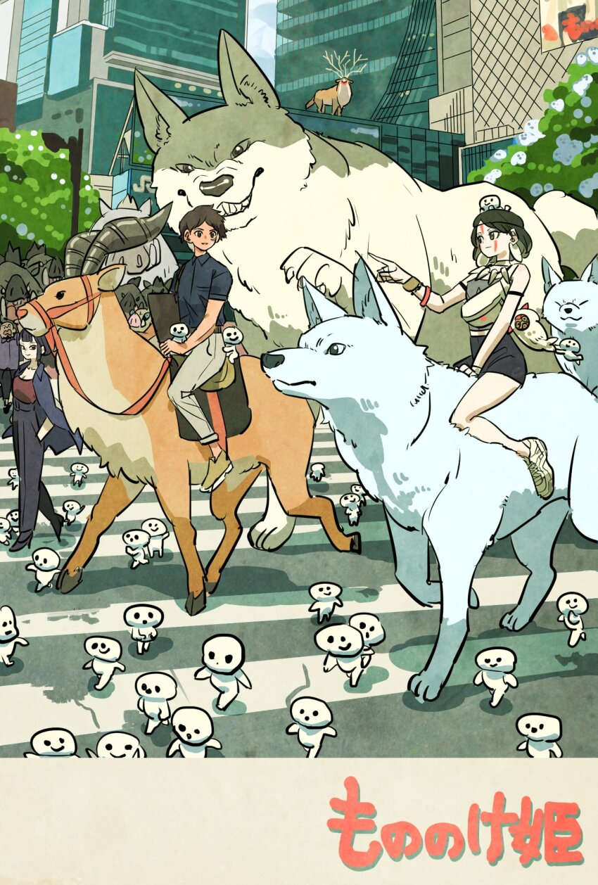 2boys 2girls animal antelope armlet ashitaka boar bracelet circlet commentary_request copyright_name daidarabocchi_(mononoke_hime) deer earrings eboshi facial_mark gonza_(mononoke_hime) green_hair hand_in_pocket high-waist_pants highres jewelry kodama mononoke_hime moro_(mononoke_hime) moro_no_ichizoku multiple_boys multiple_girls okoto outdoors pants pointing san_(mononoke_hime) short_hair sitting_on_animal smile takeuchi_ryousuke white_wolf wolf yakul