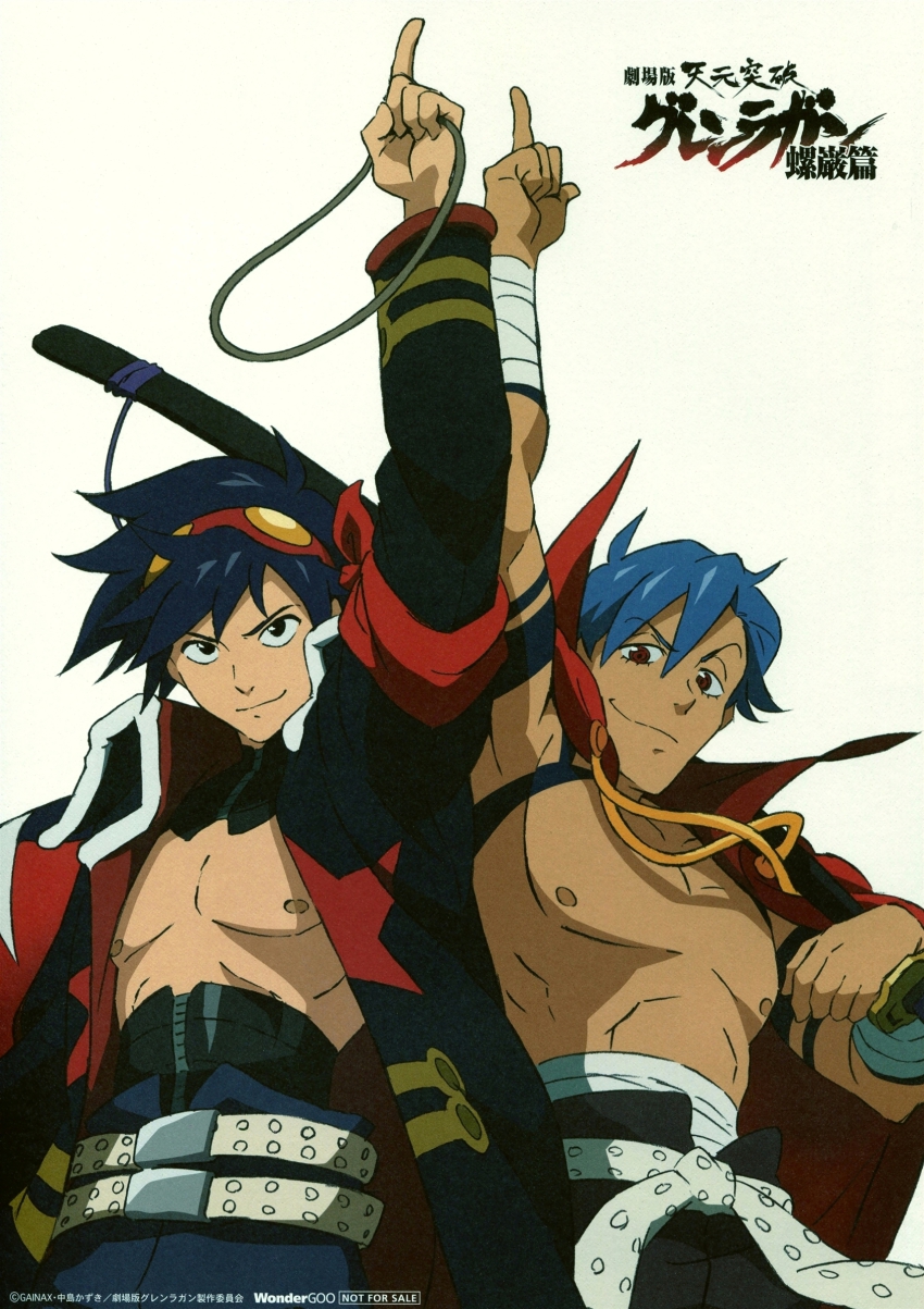 00s 2boys back-to-back belt black_eyes black_hair blue_hair cape choker coat goggles goggles_on_head highres kamina_(ttgl) kamina_pose male_focus multiple_boys official_art pointing pointing_up red_eyes sarashi shinagawa_hiroki simon_(ttgl) simple_background smile sword tengen_toppa_gurren_lagann topless_male weapon white_background