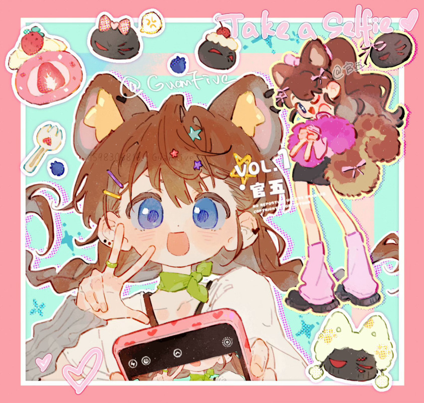 animal bad_tag highres holding legs non-web_source squirrel tail twin