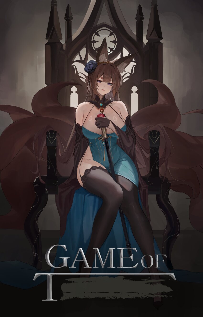 1girl a_song_of_ice_and_fire absurdres amagi_(azur_lane) amagi_(cv)_(azur_lane) amagi_(cv)_(throne_of_fallen_petals)_(azur_lane) animal_ear_fluff animal_ears artist_request azur_lane black_thighhighs breasts brown_hair cleavage dress evening_gown fox_ears fox_girl fox_tail full_body game_of_thrones highres hikimayu holding holding_staff kitsune kyuubi long_hair looking_at_viewer multiple_tails official_alternate_costume official_art parody poster_(medium) staff tail thighhighs throne