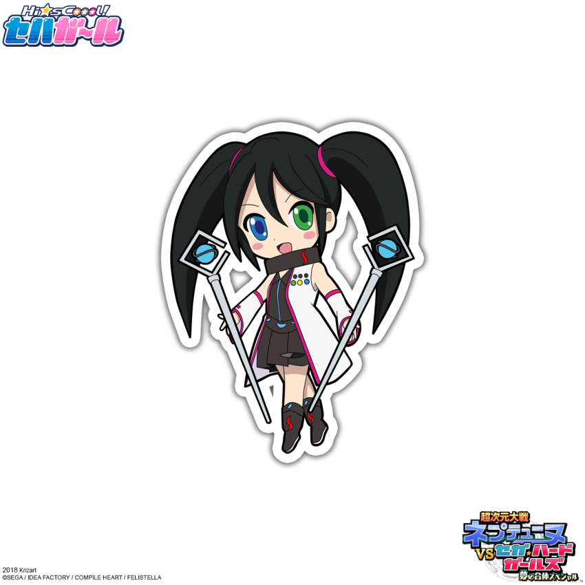 bad_id bad_pixiv_id black_hair blue_eyes chibi choker detached_sleeves green_eyes hair_ornament heterochromia highres long_hair multiple_girls sega_hard_girls sega_saturn_(sega_hard_girls) smile twintails