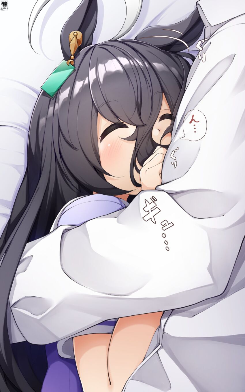 1boy 1girl 1koma absurdres ahoge animal_ears black_hair closed_eyes collared_shirt comic commentary_request ear_wiggle earrings hair_between_eyes hibiki_(zerocodo) highres horse_ears horse_girl hug huge_ahoge jewelry long_bangs long_sleeves lying manhattan_cafe_(umamusume) motion_lines multicolored_hair on_bed on_side purple_shirt school_uniform shadow shirt short_sleeves signature single_earring speech_bubble summer_uniform tracen_school_uniform trainer_(umamusume) two-tone_hair umamusume upper_body white_hair white_shirt