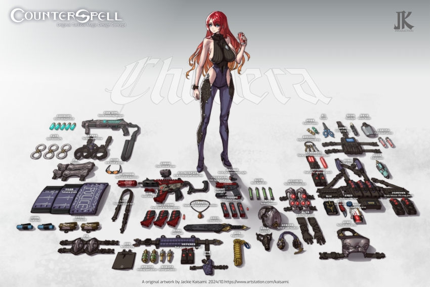 1girl absurdres ammunition ammunition_pouch armor assault_rifle bag ballistic_shield belt blue_eyes body_armor book bottle breasts bullet bulletproof_vest can candy carbine chinese_text clothing_cutout cuffs drink drink_can earmuffs english_text fantasy flashlight food gas_mask gloves glowing glowing_ammunition glowing_bullet glowing_magazine_(weapon) glowing_shotgun_shell glowing_weapon glowstick goggles grappling_hook greaves gun handcuffs handgun handgun_cartridge helmet highres hip_vent holding holding_can holding_drink incendiary_ammunition jewelry key knee_pads knife large_breasts long_hair looking_at_viewer magazine_(weapon) mask multicolored_hair necklace no_bra orange_hair original pistol pistol_cartridge pocketknife potion pottsu pouch red_hair revealing_clothes rifle rope sagging_breasts scabbard scissors scroll scroll_tube shadow sheath shield short-barreled_rifle short_sword shotgun shotgun_shell sideboob sideboob_cutout simple_background smile soda_can sunglasses suppressor sword translated two-tone_hair utility_belt very_long_hair watch weapon white_background window_magazine wristwatch