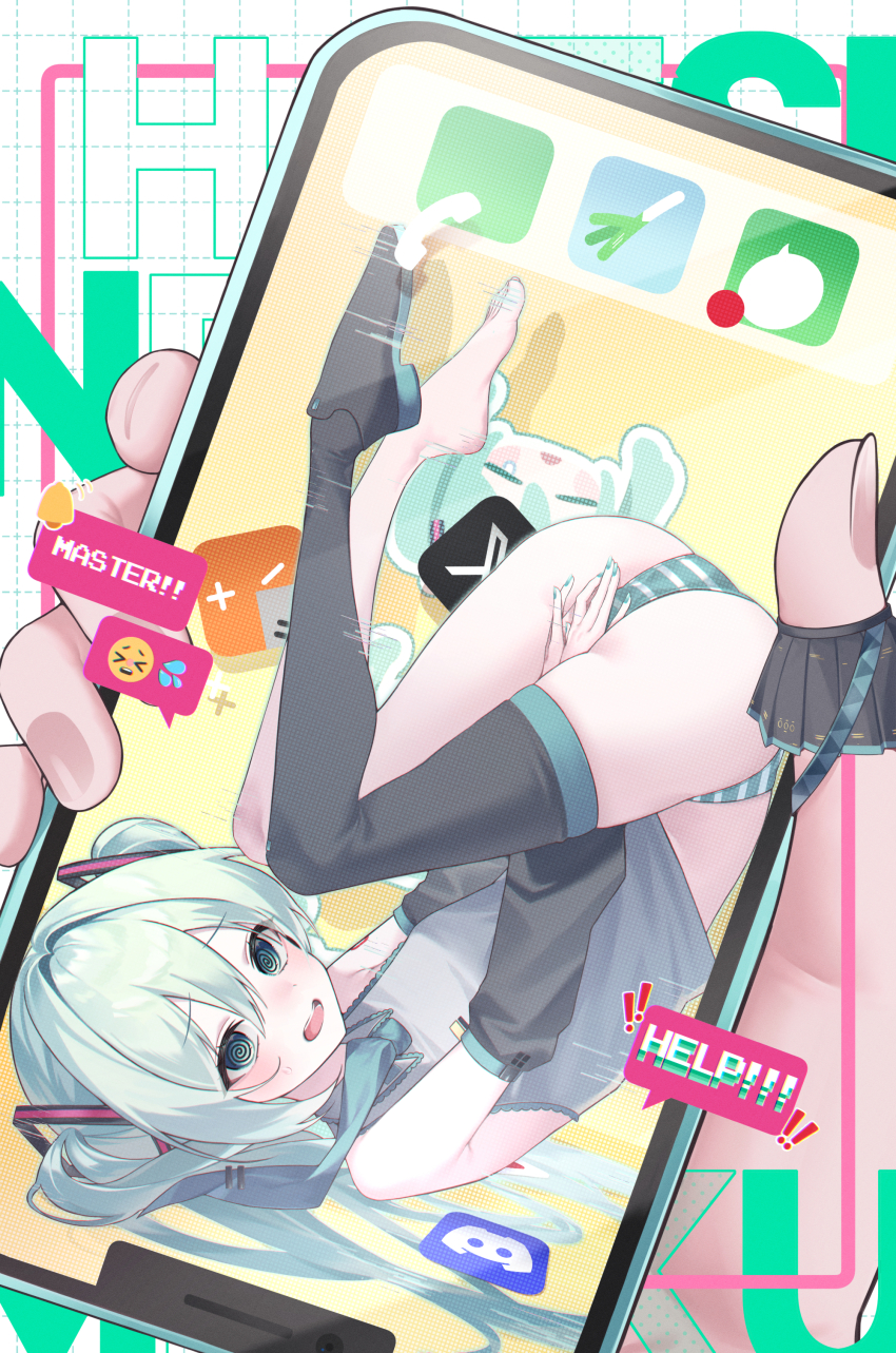 1girl @_@ absurdres aqua_eyes aqua_hair aqua_necktie aqua_panties ass black_sleeves black_thighhighs chibi chu_(ch_u_ing) covering_crotch covering_privates detached_sleeves discord_logo embarrassed emoji english_text frilled_shirt frills full_body grey_shirt hair_intakes hatsune_miku highres long_hair looking_at_viewer necktie no_pants open_mouth panties phone shirt single_thighhigh sleeveless sleeveless_shirt solo_focus striped_clothes striped_panties teeth thighhighs twintails underwear upper_teeth_only upside-down vocaloid white_panties