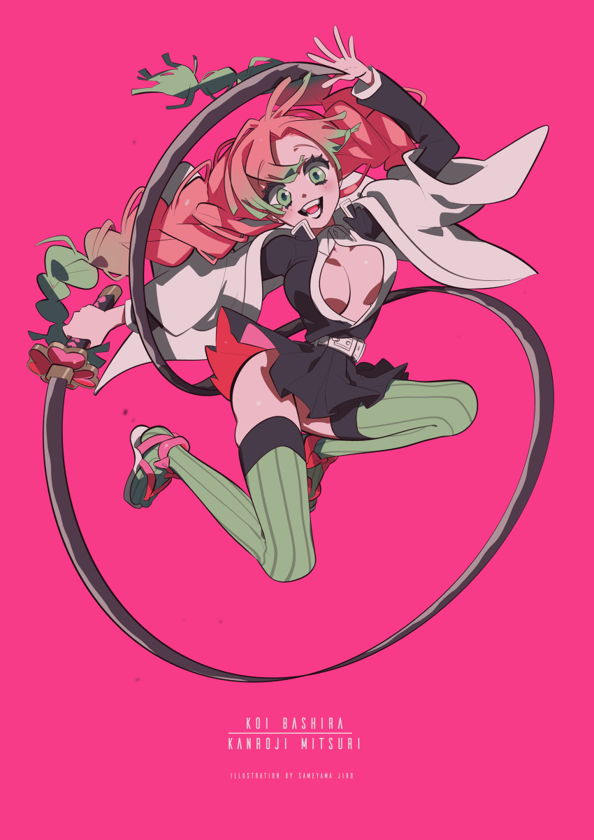 1girl absurdres arm_up belt black_shirt black_skirt braid breasts character_name cleavage dual_wielding eyelashes full_body green_eyes green_thighhighs highres holding kanroji_mitsuri kimetsu_no_yaiba looking_at_viewer mole mole_under_each_eye mole_under_eye multiple_moles open_mouth pink_background pink_hair pleated_skirt sameyama_jiro shirt skirt solo sword teeth thighhighs twin_braids weapon white_belt