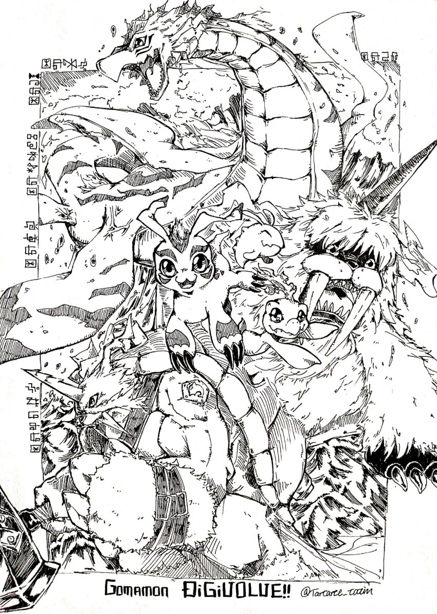 belt claws digimon digimon_(creature) evolutionary_line gomamon hammer highres horns ikkakumon pitchmon plesiomon plesiosaur pukamon zudomon