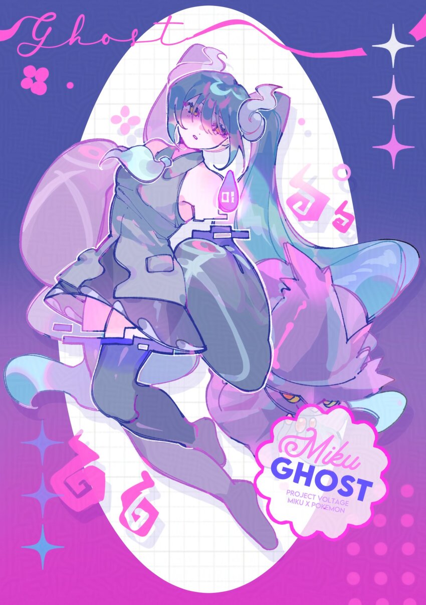2girls aqua_hair bare_shoulders black_skirt black_thighhighs character_name colored_sclera detached_sleeves full_body gen_4_pokemon ghost_miku_(project_voltage) gradient_hair grey_shirt hair_between_eyes hatsune_miku highres long_hair looking_at_viewer mismagius multicolored_hair multiple_girls myun_(myun_art) nintendo pokemon pokemon_(creature) project_voltage purple_background red_eyes shirt simple_background skirt sleeves_past_fingers sleeves_past_wrists standing thighhighs twintails very_long_hair vocaloid will-o&#039;-the-wisp_(mythology) yellow_eyes yellow_sclera
