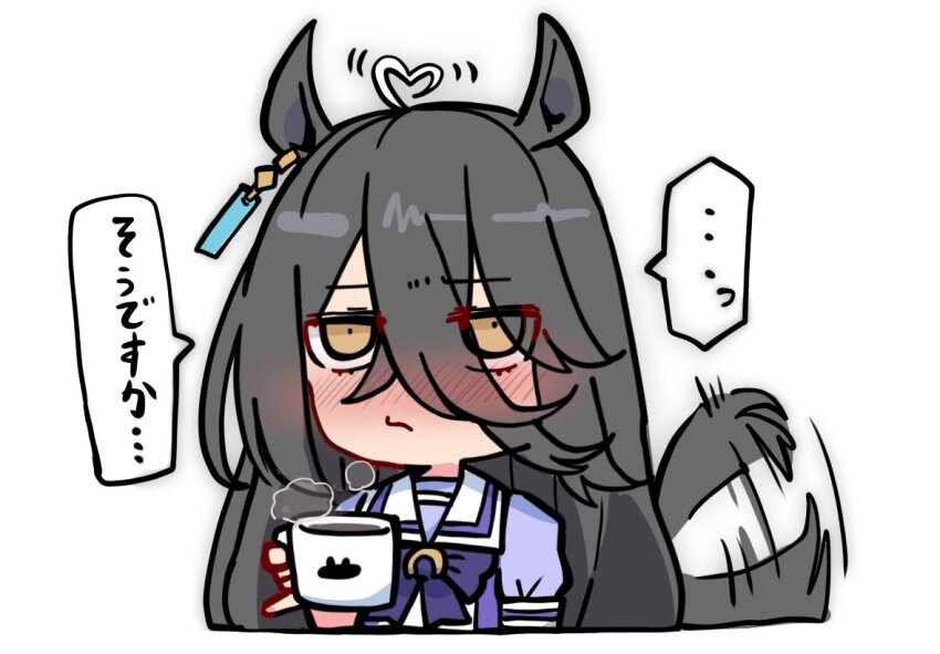 ... 1girl ahoge animal_ears black_hair blush bow bowtie coffee crossed_bangs cup ear_tag earrings embarrassed expressive_hair furrowed_brow game_cg hair_between_eyes hand_up heart heart_ahoge horse_ears horse_girl horse_tail jewelry kawamochi_(tddm3573) long_bangs long_hair long_hair_between_eyes manhattan_cafe_(umamusume) motion_lines mug multicolored_hair pout puffy_short_sleeves puffy_sleeves purple_bow purple_bowtie purple_shirt sailor_collar shirt short_sleeves single_earring solo speech_bubble spoken_ellipsis steam tail tail_wagging translation_request umamusume very_long_hair white_hair white_sailor_collar yellow_eyes