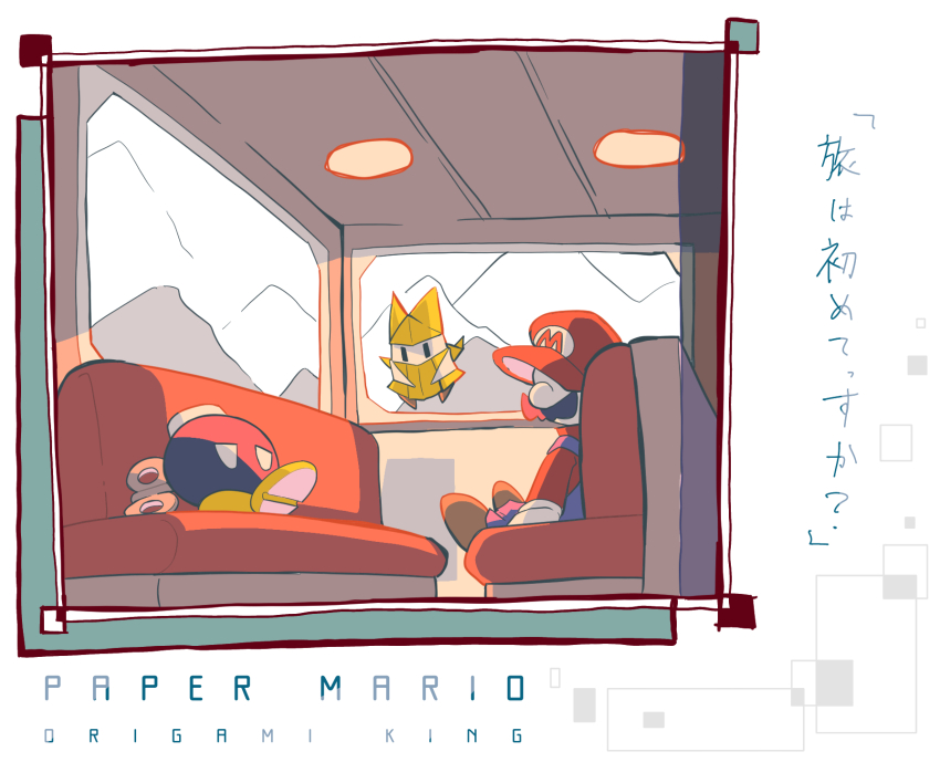 1boy 1girl black_eyes blonde_hair blue_overalls blue_sky bobby_(paper_mario) bomb booth_seating border brown_shoes cable_car ceiling_light chair commentary_request covered_eyes day english_text explosive floating gloves hat highres indoors kanilemon long_hair long_sleeves mario mario_(series) mixed-language_text mountain newsboy_cap nintendo olivia_(paper_mario) on_chair orange_shoes origami overalls paper_mario paper_mario:_the_origami_king red_hat red_shirt shirt shoes sitting sky solid_oval_eyes title translation_request turtleneck turtleneck_shirt white_border white_gloves winding_key yellow_hat yellow_shirt