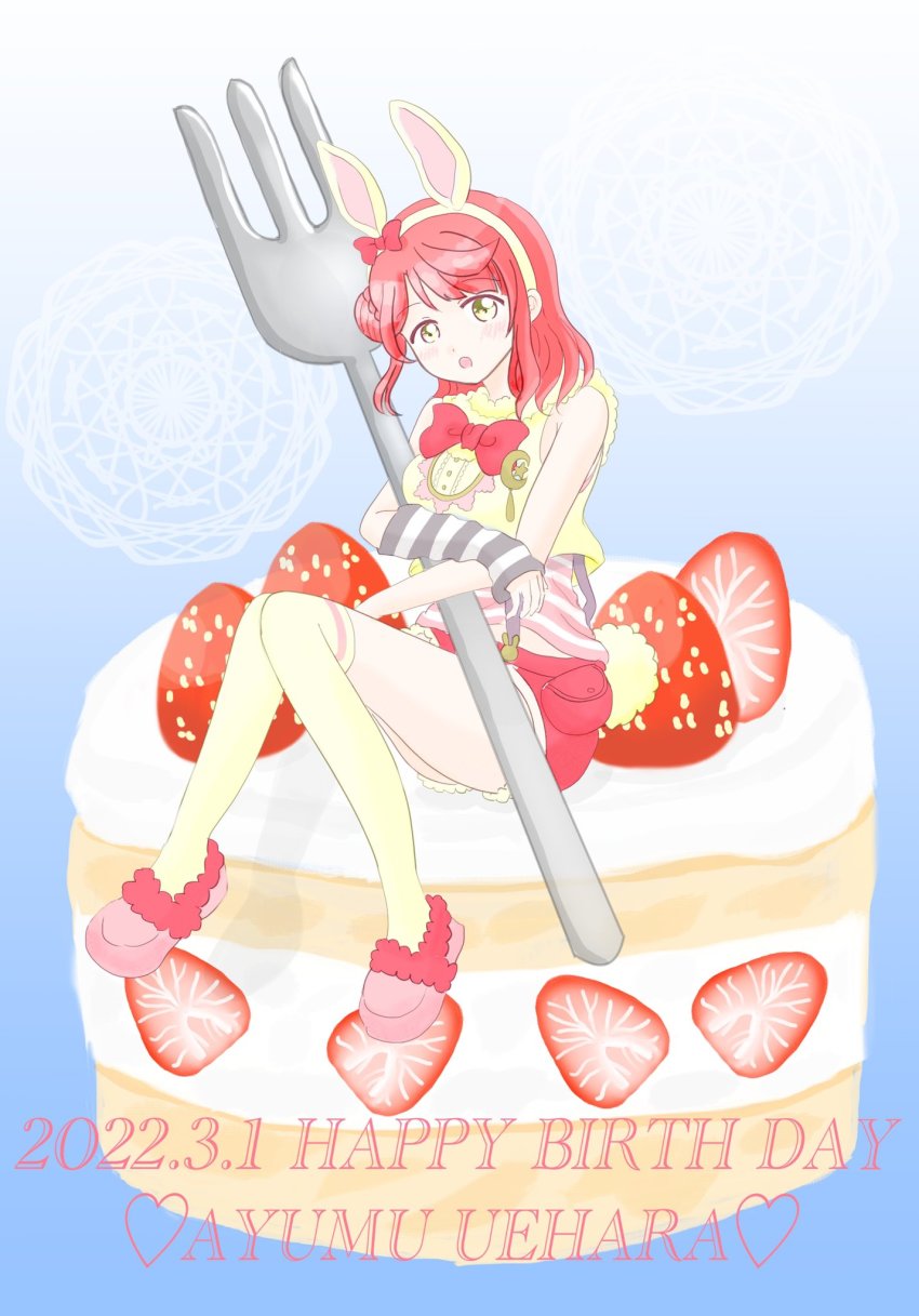 1girl 2022 animal_ears animal_print arm_warmers artist_name artist_request bare_legs bare_shoulders blush bow bowtie braid braided_bun breasts buttons cake cowboy_shot crescent_moon crescent_moon_symbol cropped_vest dated detached_sleeves exciting_animal_(love_live!) fake_animal_ears female_focus food fork full_body fur-trimmed_shorts fur_trim green_eyes hair_bow hair_bun hairband heart highres holding holding_fork hood hooded_vest hoodie looking_at_viewer love_live! love_live!_nijigasaki_high_school_idol_club love_live!_school_idol_festival love_live!_school_idol_festival_all_stars moon orange_hair pants parted_lips pink_bow pink_shirt pink_slippers rabbit_ears rabbit_print rabbit_tail red_bow red_hair red_shorts shirt short_hair short_pants short_shorts shorts side_bun single_detached_sleeve single_side_bun sitting sitting_on_food sleeveless sleeveless_hoodie slippers small_breasts smile solo strawberry_shortcake striped_clothes striped_shirt suspender_shorts suspenders tail uehara_ayumu vest white_hairband white_hoodie white_legwear white_vest yellow_eyes