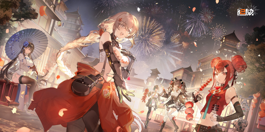 absurdres black_thighhighs cz75_(girls&#039;_frontline) daiyan_(girls&#039;_frontline_2) firecrackers fireworks girls&#039;_frontline girls&#039;_frontline_2:_exilium highres jiangyu_(girls&#039;_frontline_2) kite lantern long_hair multiple_girls night night_sky qiuhua_(girls&#039;_frontline_2) sky socks thighhighs type_95_(girls&#039;_frontline) type_97_(girls&#039;_frontline) type_97_shotgun_(girls&#039;_frontline) umbrella white_socks zhaohui_(girls&#039;_frontline_2)