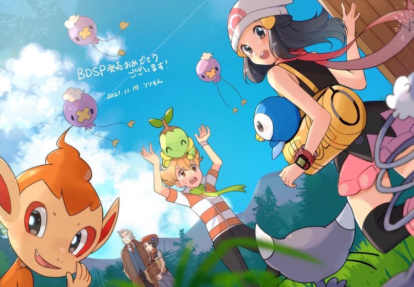 1girl 3boys bad_id bad_twitter_id beanie black_hair black_pants black_shirt blonde_hair blue_vest boots brown_coat chimchar cloud coat collared_shirt commentary_request dawn_(pokemon) day drifloon floating_hair gen_4_pokemon glameow green_scarf grey_pants hat holding long_hair lucas_(pokemon) multiple_boys necktie nintendo on_head outdoors pants pink_boots pink_skirt pokemon pokemon_(creature) pokemon_bdsp pokemon_on_head ririmon professor_rowan scarf shirt short_hair skirt sky sleeveless sleeveless_shirt standing starter_pokemon_trio turtwig vest white_shirt