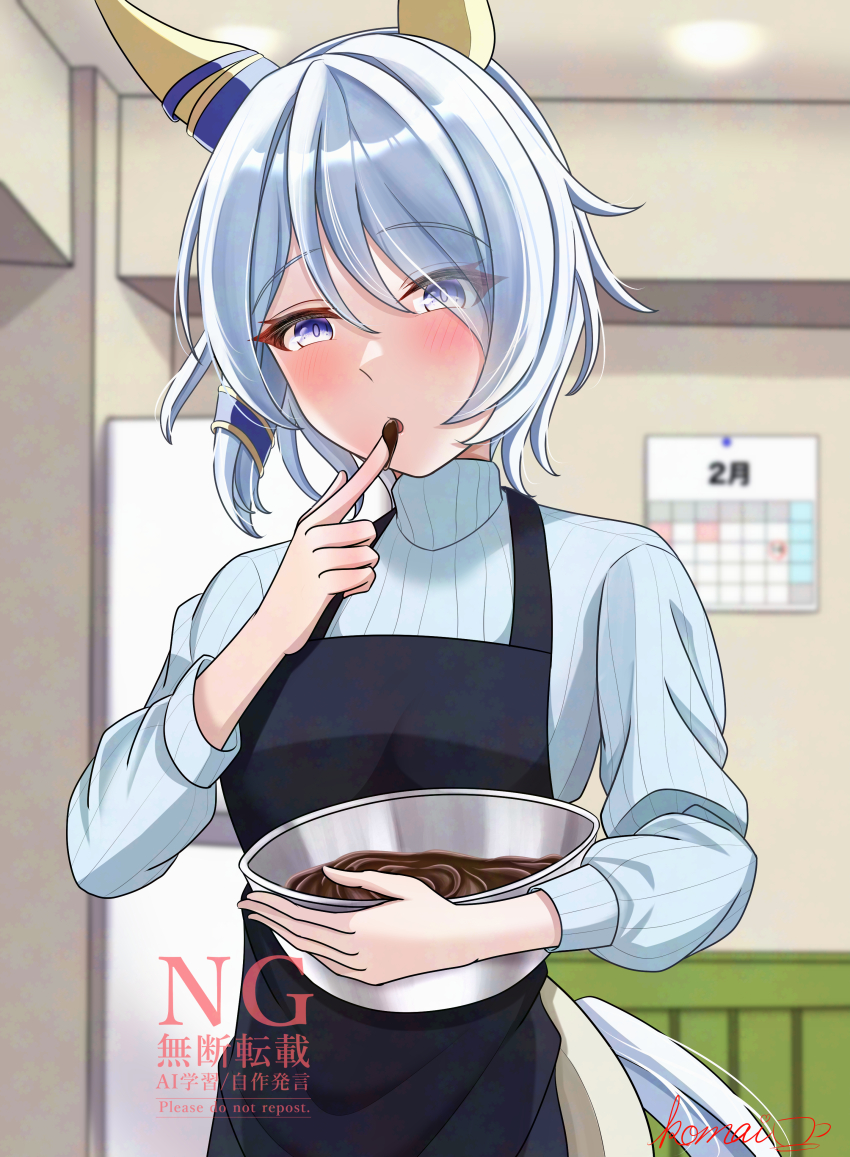 1girl absurdres animal_ears apron blue_eyes blue_hair blurry blurry_background blush bowl breasts casual chocolate hair_ornament highres horse_ears horse_girl horse_tail k.s.miracle_(umamusume) medium_hair s00h11o13 small_breasts solo tail tasting umamusume valentine watermark