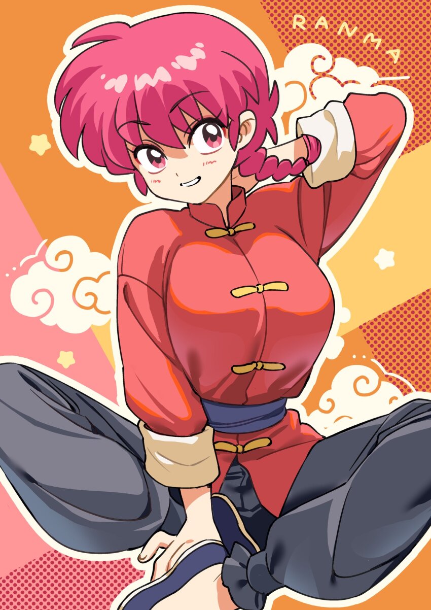 1girl black_pants braid braided_ponytail breasts bun_(jewd5385) butterfly_sitting character_name chinese_clothes commentary hand_on_own_neck highres large_breasts long_hair long_sleeves looking_to_the_side multicolored_background orange_background pants pink_background pink_eyes pink_hair ranma-chan ranma_1/2 red_hair red_shirt shirt single_braid sitting smile solo tangzhuang yellow_background