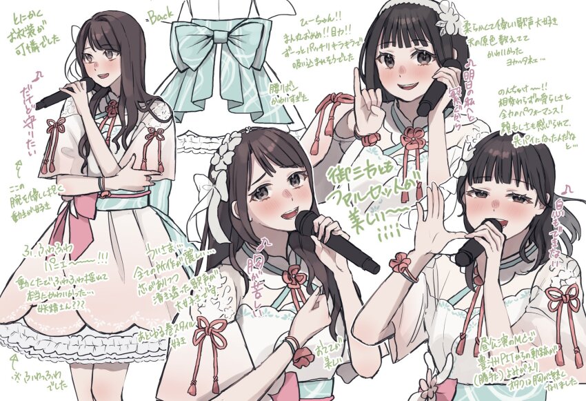 3girls 3rd_live_tour_try_tri_unity!!! :d animification aoku_haruka/flower aqua_bow aqua_sash arrow_(symbol) back_bow blush bow bow_hairband breasts brown_hair cerise_bouquet choppy_bangs commentary dress eighth_note flower_hairband flower_knot frilled_dress frills gradient_clothes gradient_dress hairband hanamiya_nina highres holding holding_microphone lilac_(li_lac_3) link!_like!_love_live! long_hair looking_at_viewer love_live! medium_breasts microphone multiple_girls multiple_views musical_note nirei_nozomi nose_blush obi official_alternate_costume open_mouth real_life sakurai_hina sash short_dress simple_background smile swept_bangs teeth translation_request upper_teeth_only voice_actor white_background white_bow white_dress white_hairband