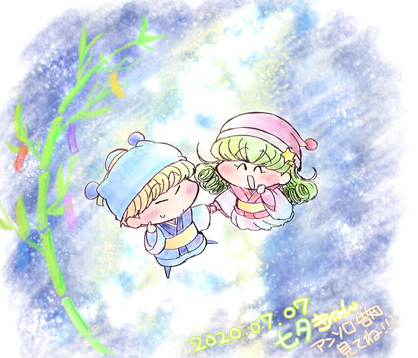1boy 1girl 6v6_f5 ^_^ blonde_hair blush closed_eyes closed_mouth commentary_request cosplay full_body green_hair hat highres hikoboshi hikoboshi_(cosplay) holding_hands long_hair mini_person miniboy minigirl mirumo mirumo_de_pon! nightcap orihime_(tanabata) orihime_(tanabata)_(cosplay) rirumu_(mirumo_de_pon!) sash short_hair sweatdrop yellow_sash