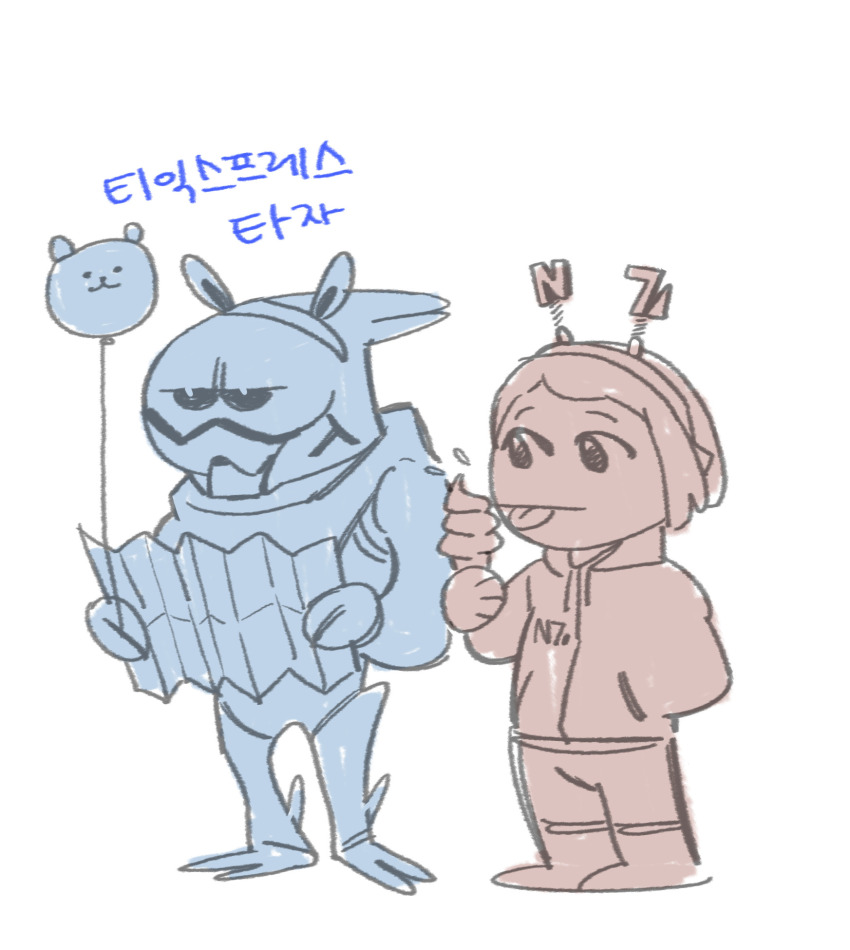 1boy 1girl balloon chibi commander_shepard commander_shepard_(female) food highres ice_cream innerman-k korean_text mass_effect_(series) tumblr tumblr_logo turian white_background