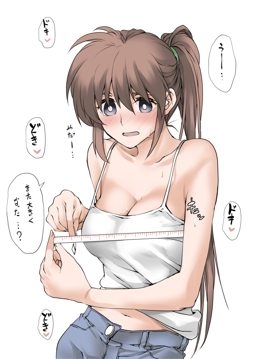 1girl bare_shoulders blush breasts bright_pupils brown_hair bust_measuring camisole cleavage commentary_request cowboy_shot denim elf_(stroll_in_the_woods) embarrassed hair_tie heart highres large_breasts lone_nape_hair long_hair looking_at_breasts looking_down lyrical_nanoha mahou_shoujo_lyrical_nanoha_strikers measuring midriff_peek navel nose_blush open_mouth purple_eyes side_ponytail simple_background solo sound_effects spaghetti_strap speech_bubble spoken_heart sweat takamachi_nanoha tape_measure white_background white_camisole white_pupils