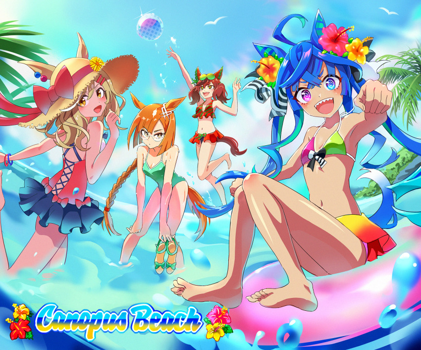 +_+ 4girls @_@ alternate_costume animal_ears ball bare_shoulders barefoot beachball bikini bikini_skirt blue_eyes blue_hair blush braid braided_ponytail breasts brown_hair casual_one-piece_swimsuit cleavage crossed_bangs ears_through_headwear english_text flower glasses glint green_one-piece_swimsuit hair_flower hair_ornament hairclip halterneck hat heterochromia highres holding holding_footwear holding_unworn_clothes horse_ears horse_girl horse_tail ikuno_dictus_(umamusume) innertube jumping long_hair looking_at_viewer matikane_tannhauser_(umamusume) medium_breasts medium_hair multicolored_bikini multiple_girls navel nice_nature_(umamusume) okken one-piece_swimsuit open_mouth orange_hair palm_tree purple_eyes reaching reaching_towards_viewer red_bikini round_eyewear small_breasts smile standing straw_hat striped_bikini striped_clothes swim_ring swimsuit tail tan tanline tree twin_turbo_(umamusume) twintails umamusume wading water wristband yellow_eyes