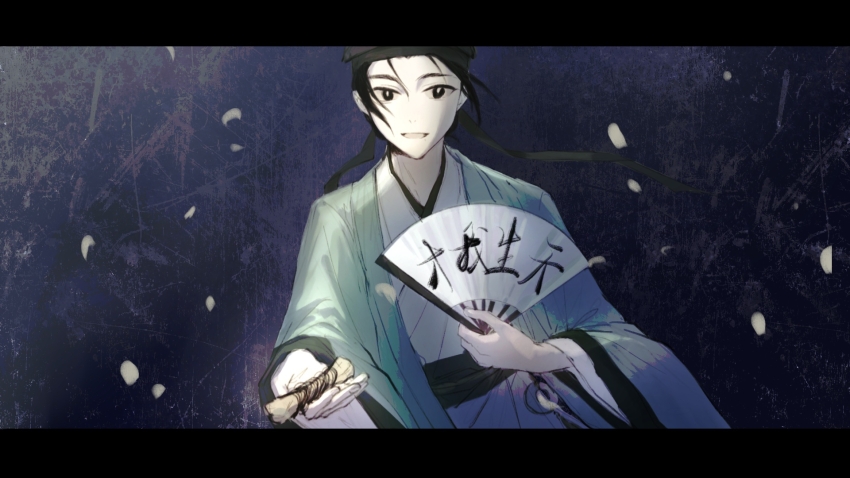 1boy black_eyes black_hair black_hat calligraphy chinese_clothes chinese_commentary coat dao_gui_yi_xian fajiaoshao falling_petals folding_fan green_coat green_sash hand_fan hand_fan_writing hanfu hat hat_ribbon headband highres holding holding_fan jin_(headwear) letterboxed long_hair long_sleeves looking_at_viewer male_focus open_clothes open_coat open_mouth paper_fan petals ribbon robe sash smile solo tassel updo upper_body white_hanfu wide_sleeves wind yaopei zhouzi_jin_(headwear) zhuge_yuan