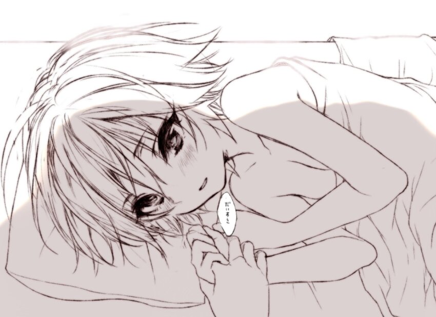 1boy 1girl ahoge backlighting collarbone commentary_request flipped_hair greyscale grin hair_between_eyes head_on_pillow holding_hands idolmaster idolmaster_cinderella_girls looking_at_viewer lying monochrome ninomiya_asuka nude nuno_kire on_bed on_side parted_lips pillow pov pov_hands short_hair simple_background smile solo_focus translation_request under_covers upper_body white_background