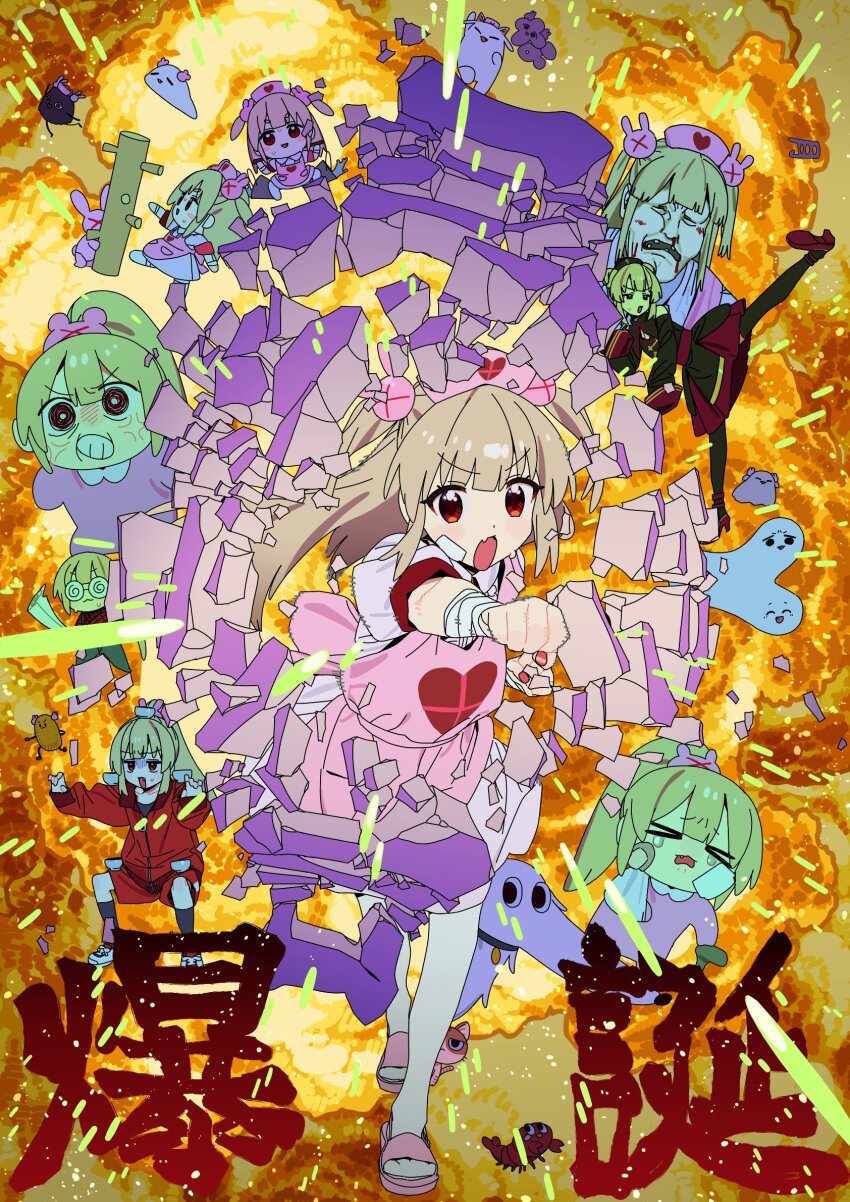 1girl anger_vein apron bandages brown_hair cat chibi dog explosion fang hat highres imamura_ryou kicking lobster long_hair looking_at_viewer m._bison natori_sana natori_sana_(jersey) natori_sana_(jiangshi) natori_sana_(nurse) nurse nurse_cap open_mouth parody pink_apron pink_hat puffy_short_sleeves puffy_sleeves punching sana_channel short_sleeves skin_fang solo street_fighter street_fighter_ii_(series) tearing_up two_side_up virtual_youtuber