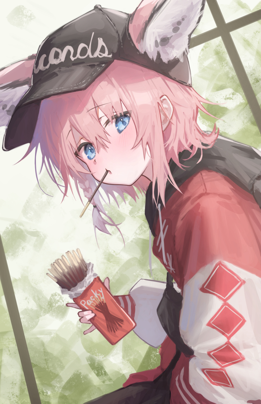 1girl absurdres animal_ears arknights blue_eyes food fox_ears hat highres holding jacket looking_at_viewer official_alternate_costume pink_hair pocky pulmo_(artist) solo sussurro_(arknights) sussurro_(travel_freely)_(arknights)
