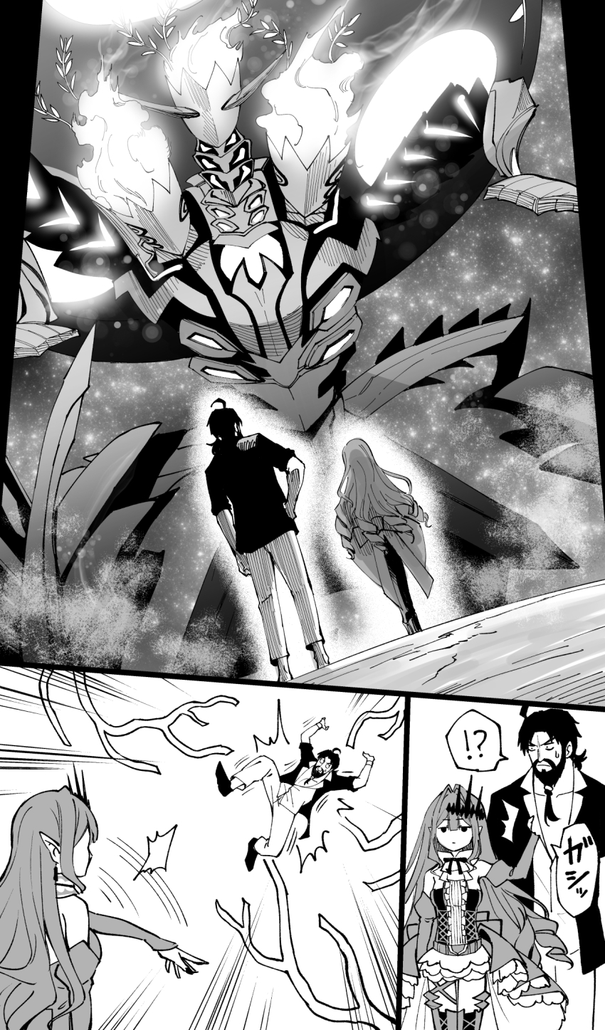 1boy 1girl 1other baobhan_sith_(fate) baobhan_sith_(first_ascension)_(fate) beard comic edward_teach_(fate) edward_teach_(midsummer_gentleman)_(fate) eldritch_abomination facial_hair fate/grand_order fate_(series) highres hirunagi monochrome monster ort_(type-moon) throwing