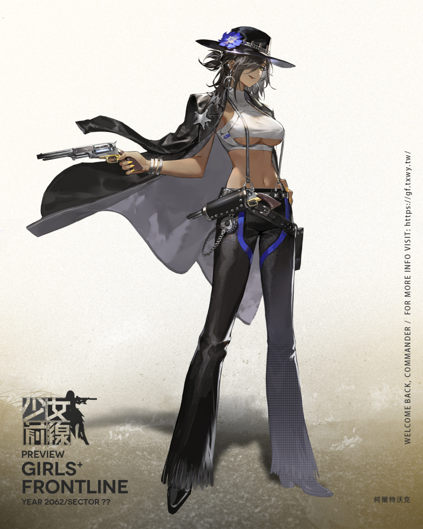 1girl artist_request black_hair black_hat black_jacket black_pants breasts character_name closed_mouth colt_walker colt_walker_(girls&#039;_frontline) copyright_name cowboy_hat cowboy_western crop_top earrings girls&#039;_frontline green_eyes gun hair_over_one_eye handgun hat highres holding holding_gun holding_weapon holster jacket jewelry large_breasts midriff nail_polish navel official_art pants promotional_art revolver smile solo underboob weapon yellow_nails