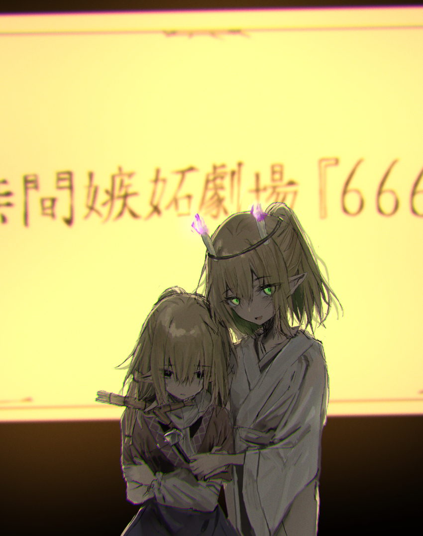 2girls absurdres arm_warmers black_shirt blonde_hair brown_shirt candle commentary_request cowboy_shot dual_persona empty_eyes fire glowing glowing_eyes green_eyes hair_between_eyes hammer hashihime hayu_(hayu0305) high_ponytail highres holding holding_hammer japanese_clothes kimono long_bangs looking_at_viewer mizuhashi_parsee multiple_girls open_mouth parsee_day pointy_ears ponytail purple_fire scarf shinra-bansho shirt short_hair short_sleeves smile straw_doll touhou undershirt white_kimono white_scarf