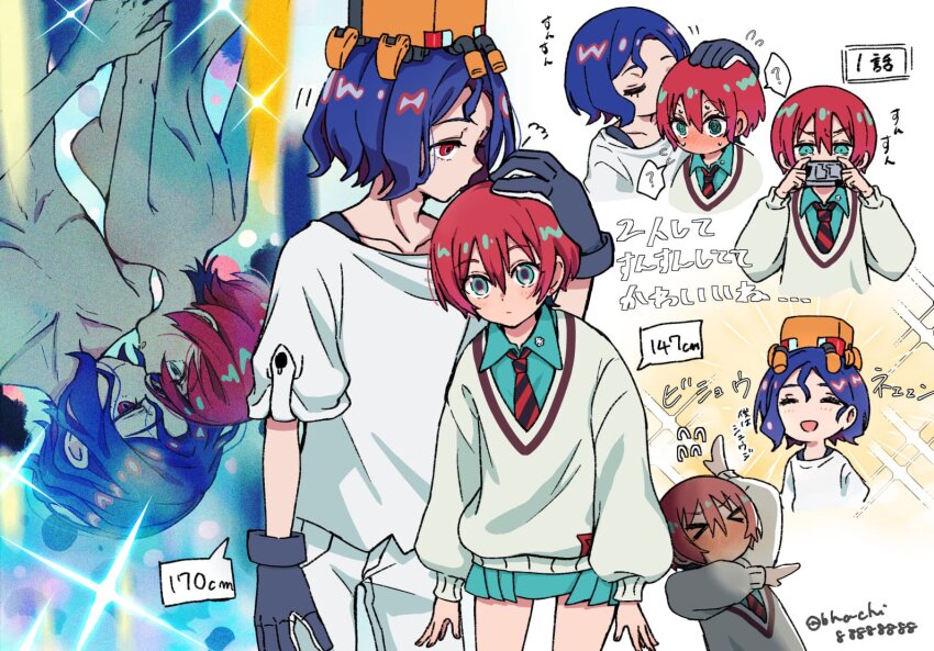 &gt;_&lt; 1boy 1girl amate_yuzuriha aqua_eyes bhachi88888888 blue_hair blush closed_eyes collared_shirt colored_inner_hair face-to-face gloves gundam gundam_gquuuuuux height_difference long_sleeves looking_at_another lower_eyelashes_only multicolored_hair multiple_views necktie nude purple_hair red_eyes red_hair scene_reference school_uniform shirt short_hair shuji_ito skirt smelling smelling_hair smile sparkle sweatdrop sweater two-tone_hair upside-down white_shirt